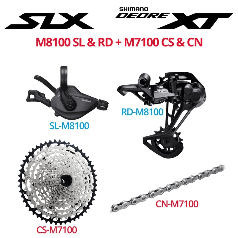 Shimano Deore XT M8100 / SLX M7100 Groupset, 1x12, w/o crankset