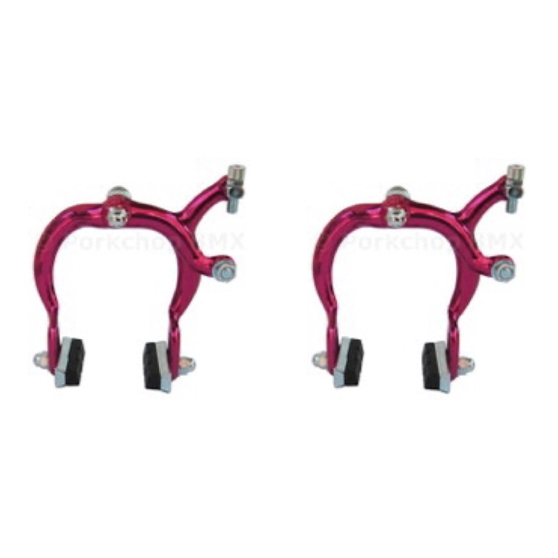 890 OLD SCHOOL BMX BICYCLE BRAKE CALIPER- PAIR